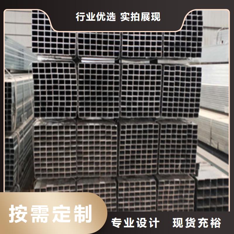 方管生产厂家现货促销