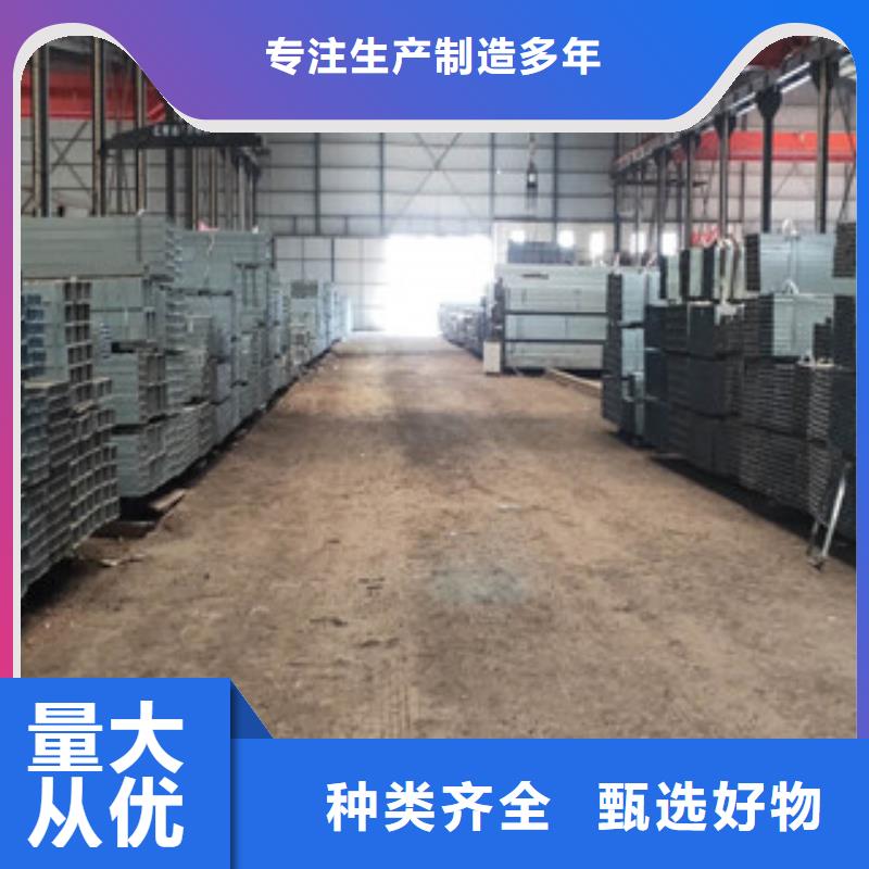 实力雄厚的方管生产厂家厂家