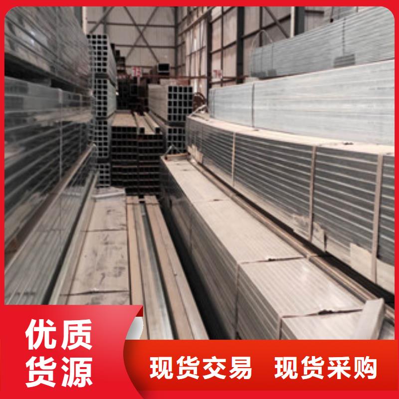 方管生产厂家生产厂家 支持定制