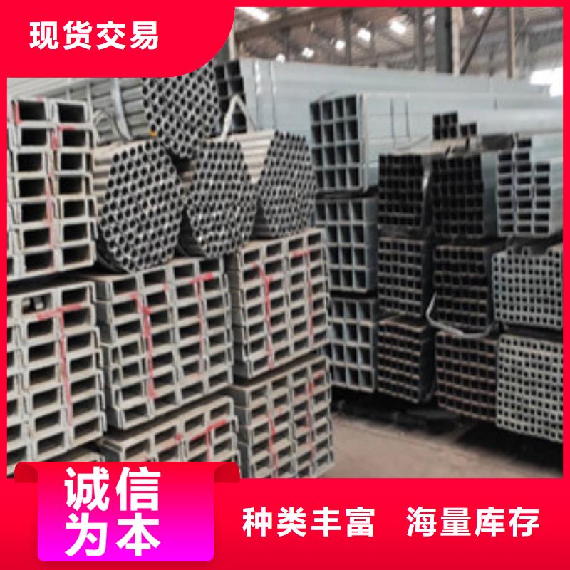 专业销售方管生产厂家厂家