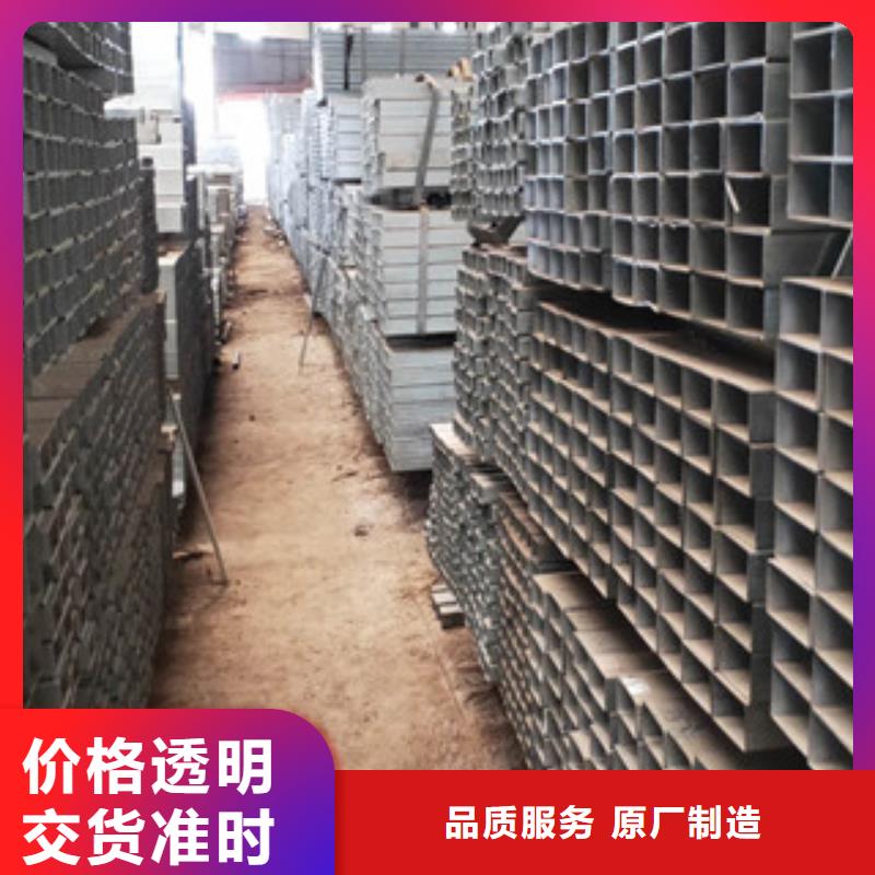 方管生产厂家长期供应