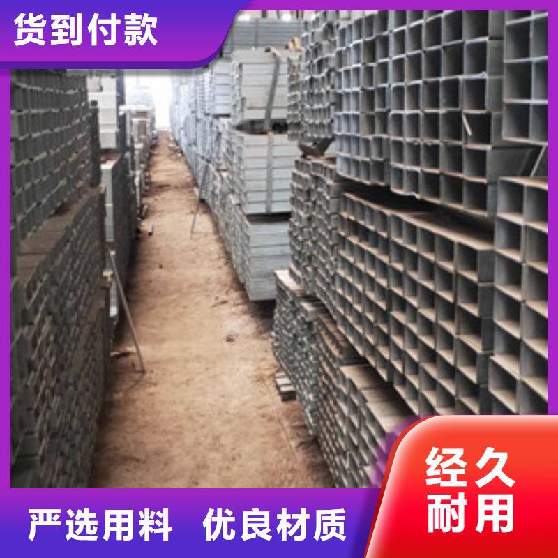 实力雄厚的方管生产厂家厂家