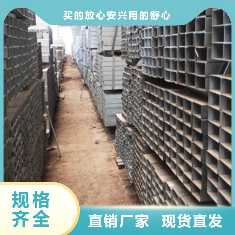 方管生产厂家生产厂家 支持定制