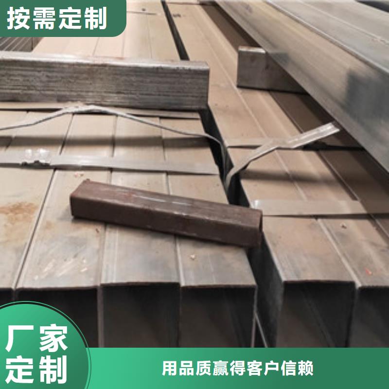 供应方管生产厂家_优质厂家
