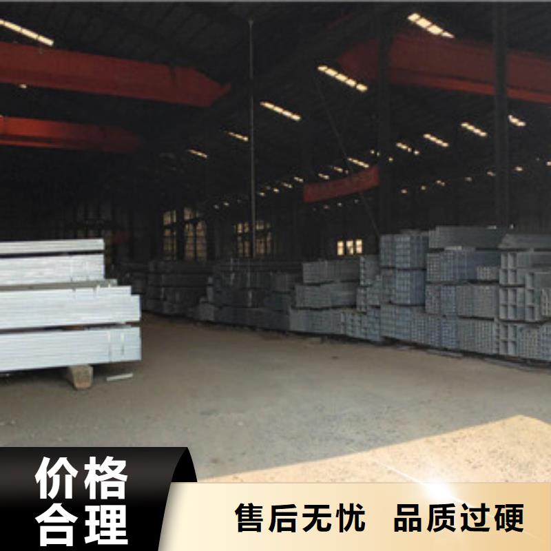 方管生产厂家实力工厂