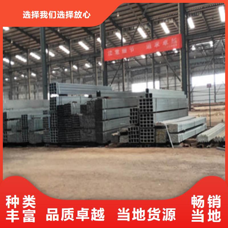 价格合理的无缝方管定尺加工经销商