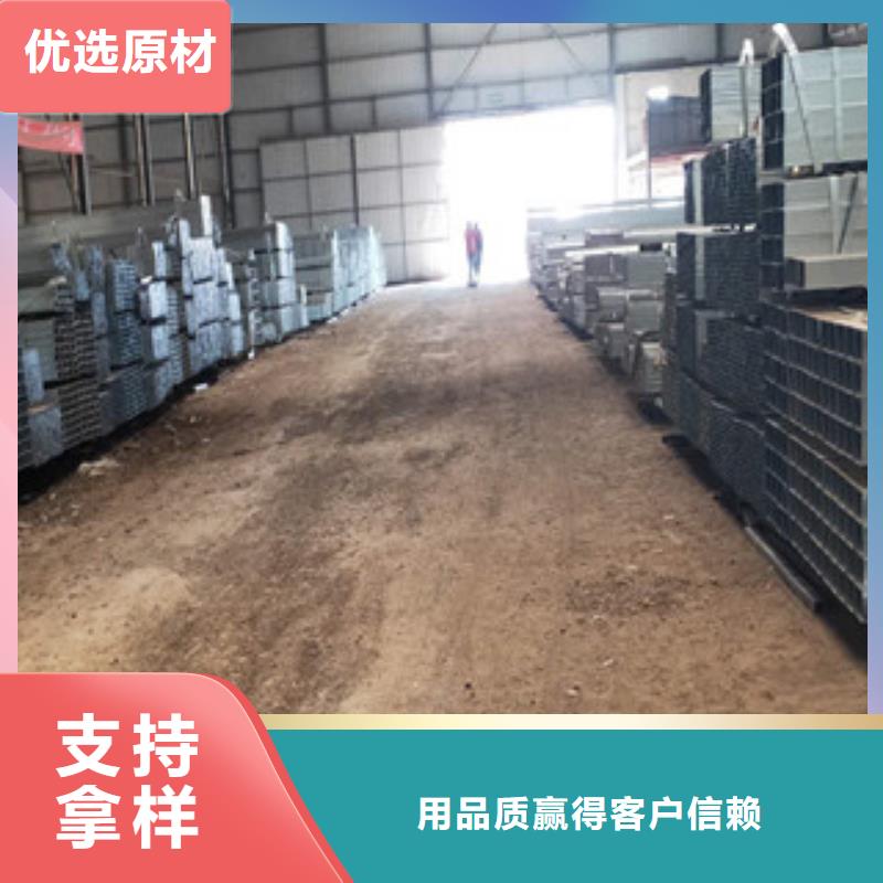无缝方管定尺加工全国可发货