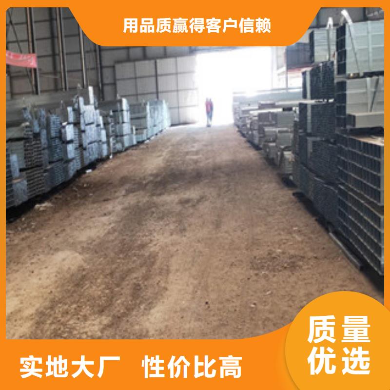 无缝方管定尺加工十年生产经验