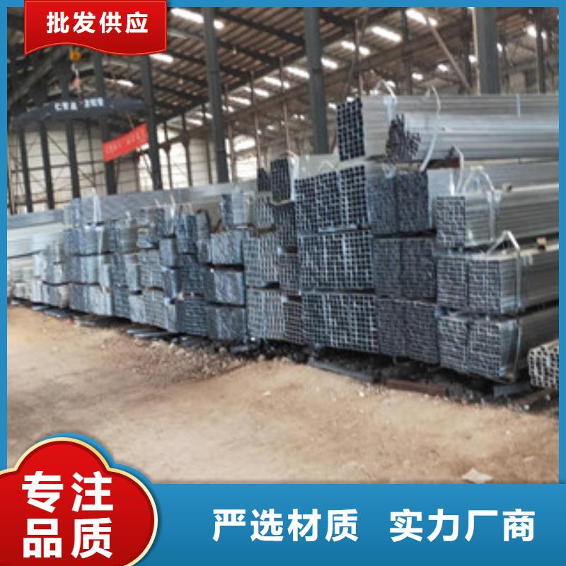 无缝方管定尺加工靠谱厂家