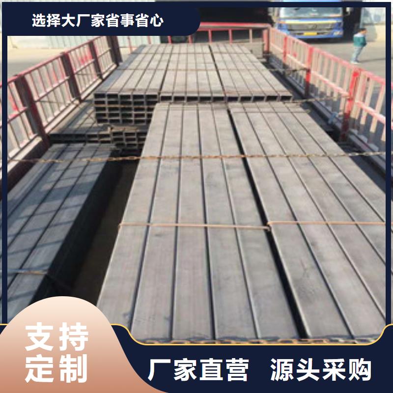 碧江无缝方管定尺加工全国送货