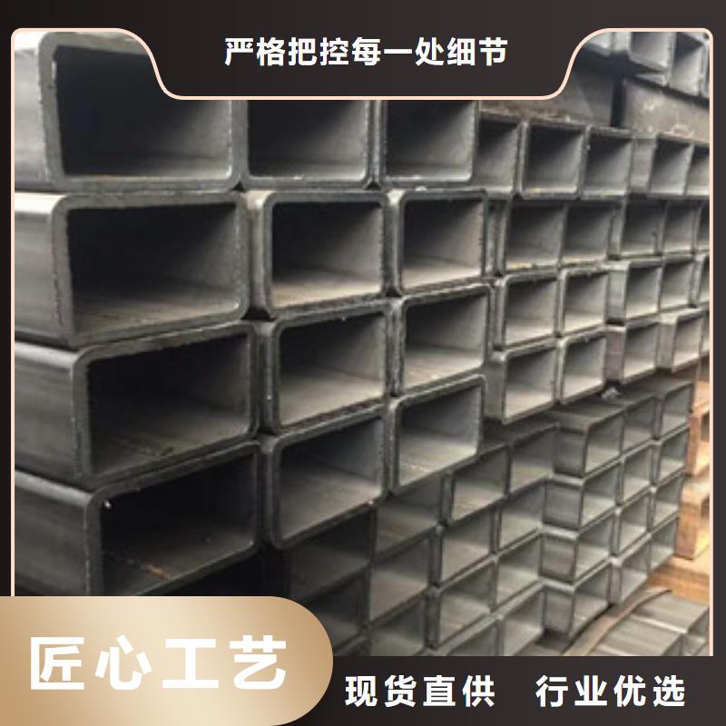 无缝方管定尺加工企业-大品牌