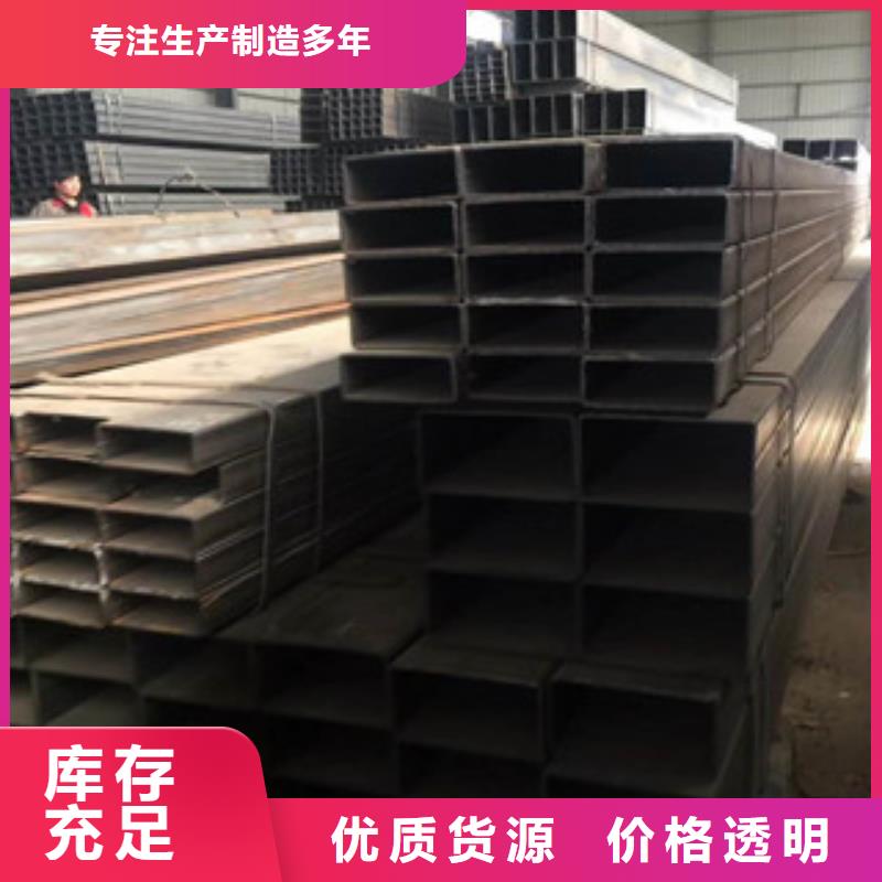 无缝方管定尺加工个性化定制