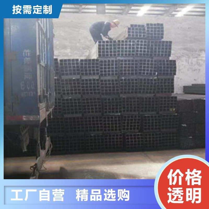 无缝方管定尺加工期待与您合作