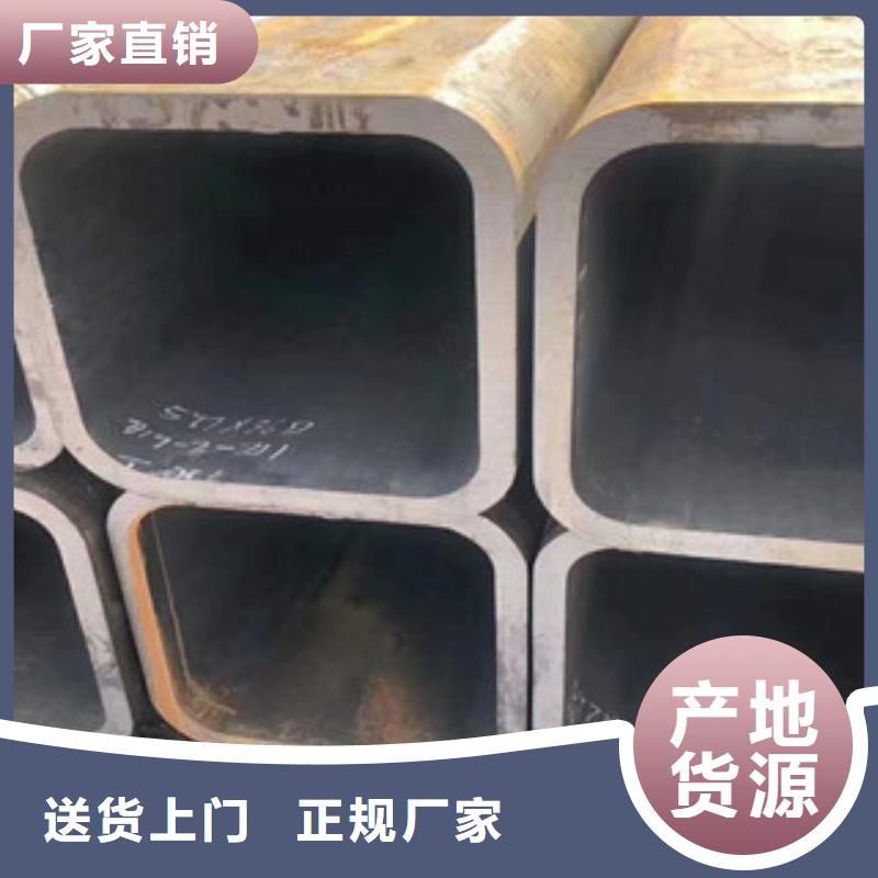 无缝方管定尺加工供货及时保证工期
