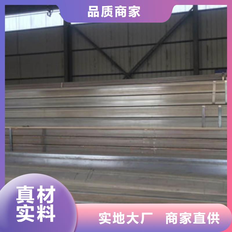 重信誉无缝方管定尺加工厂家直销