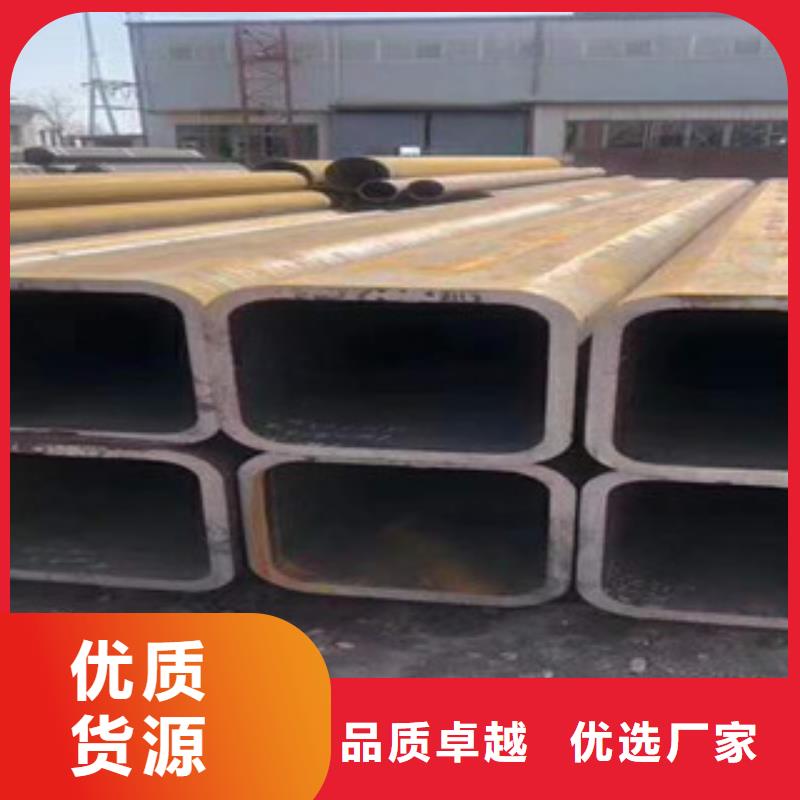无缝方管定尺加工原厂定做
