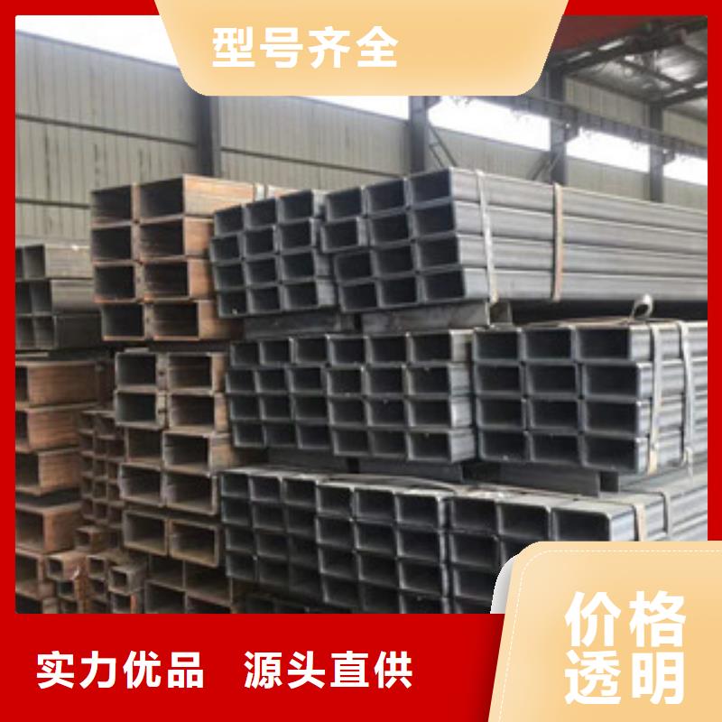 温县能做无缝方管定尺加工的厂家