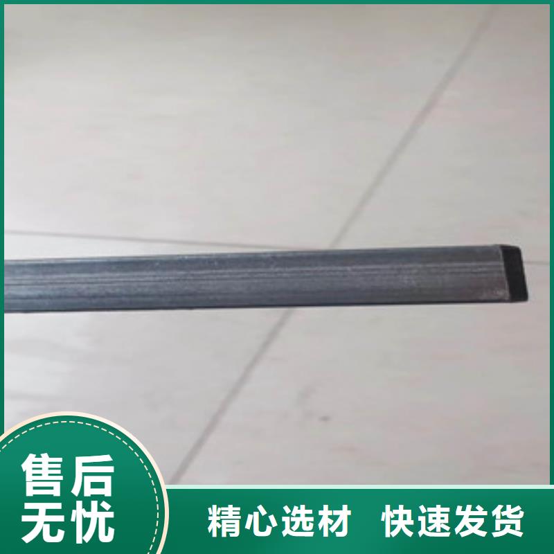 无缝方管定尺加工企业-大品牌