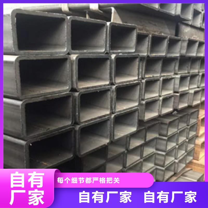 无缝方管定尺加工全国可发货