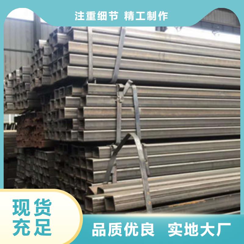 无缝方管定尺加工优选供货商