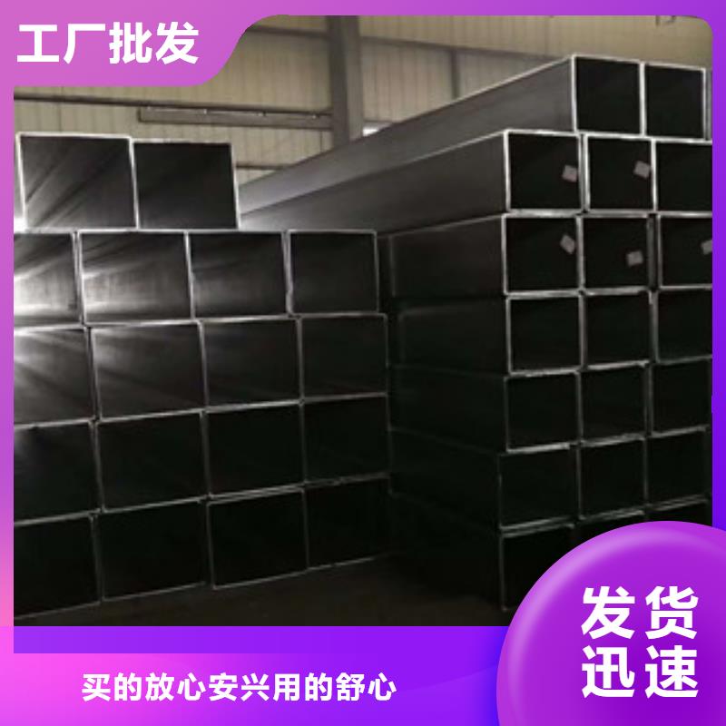批发无缝方管定尺加工_精选厂家