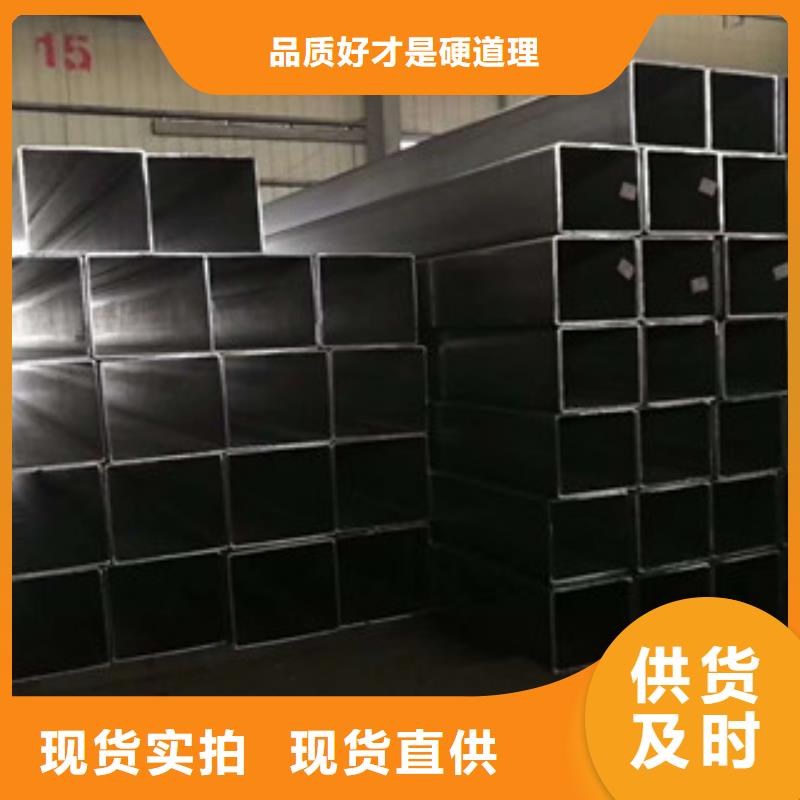 买无缝方管定尺加工必看-规格全