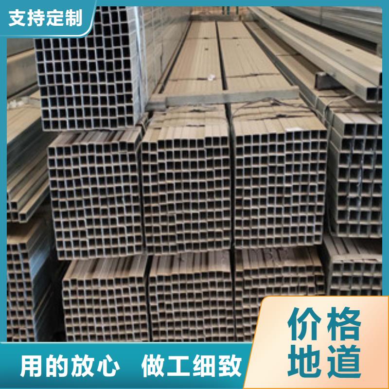 Q235B方管订尺生产厂家质量保证老牌厂家
