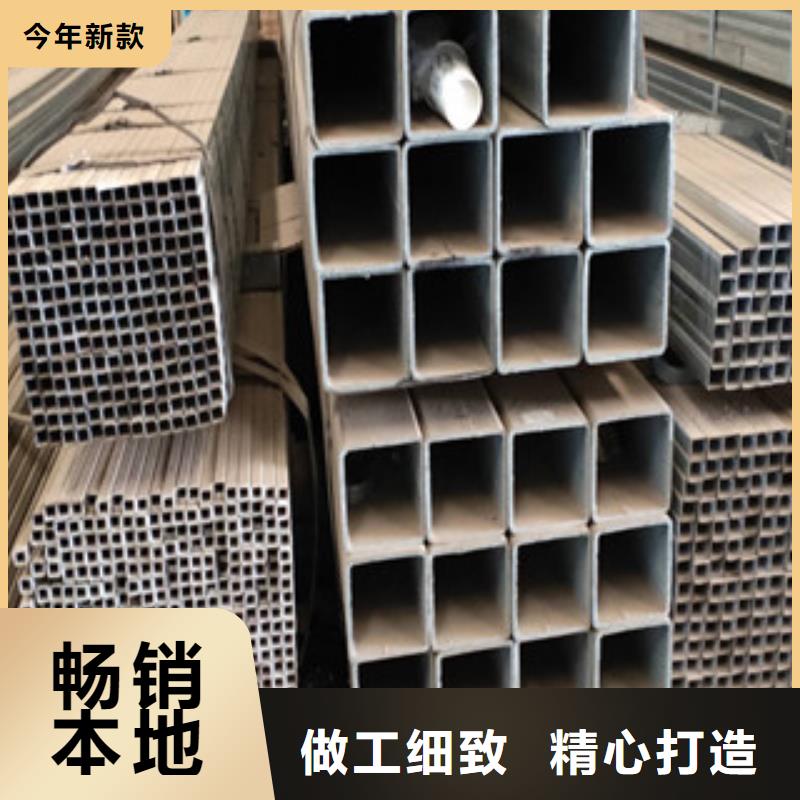 规格全的Q235B方管订尺生产厂家现货厂家
