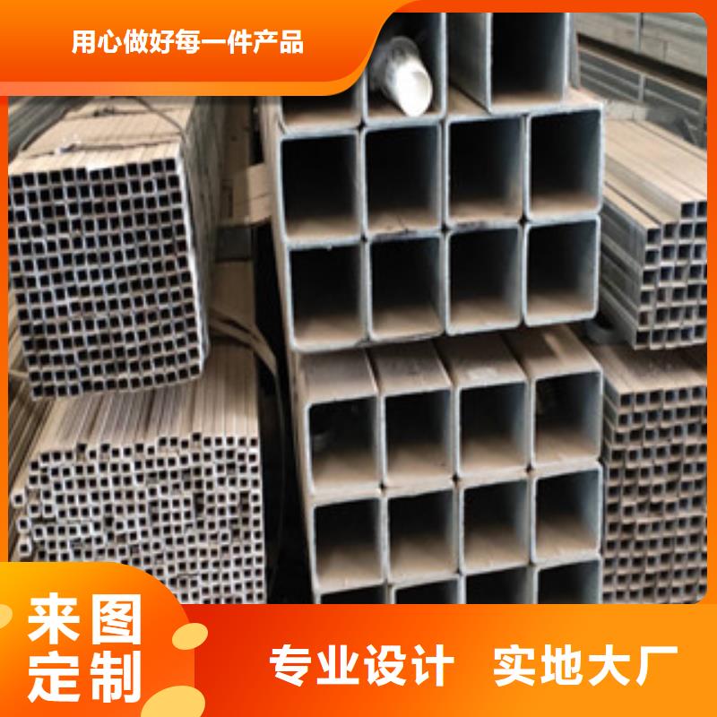 Q235B方管订尺生产厂家-品质保障