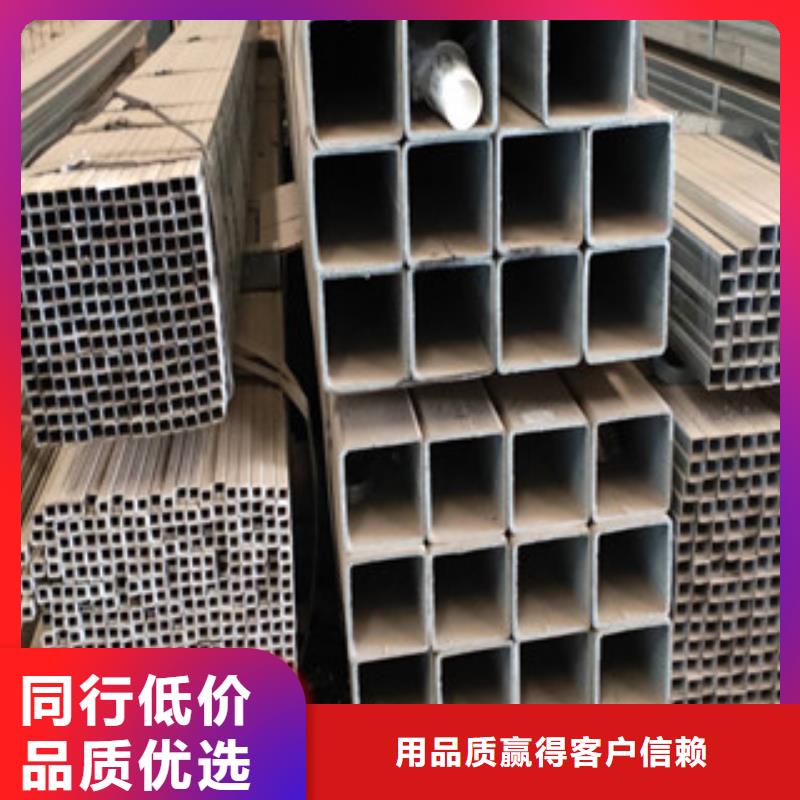 温县Q235B方管订尺生产厂家视频展示