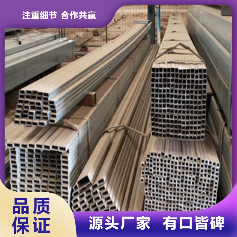 Q235B方管订尺生产厂家制造工厂