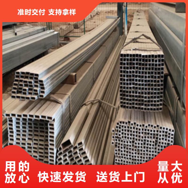 Q235B方管订尺生产厂家2025畅销新品