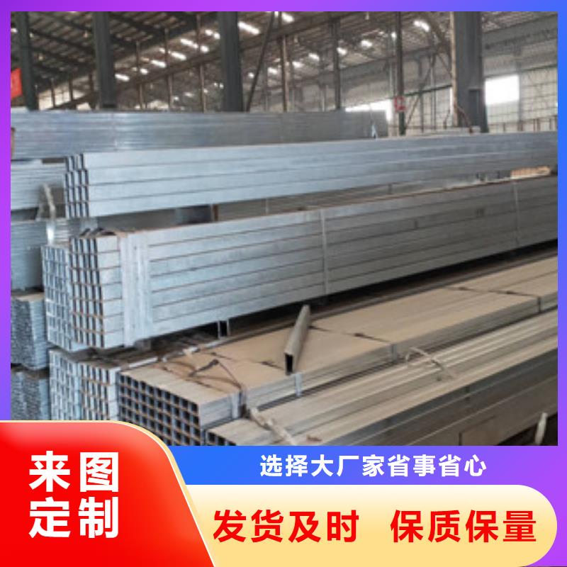 Q235B方管订尺生产厂家-钜惠来袭