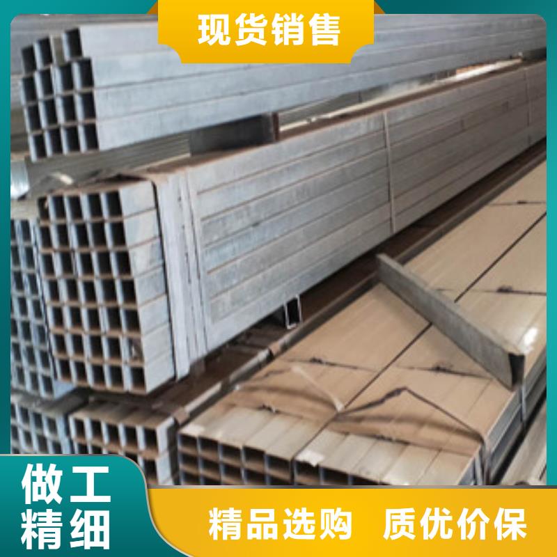 Q235B方管订尺生产厂家本市配送