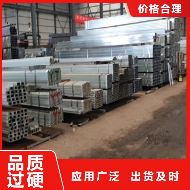 Q235B方管订尺生产厂家制造厂商