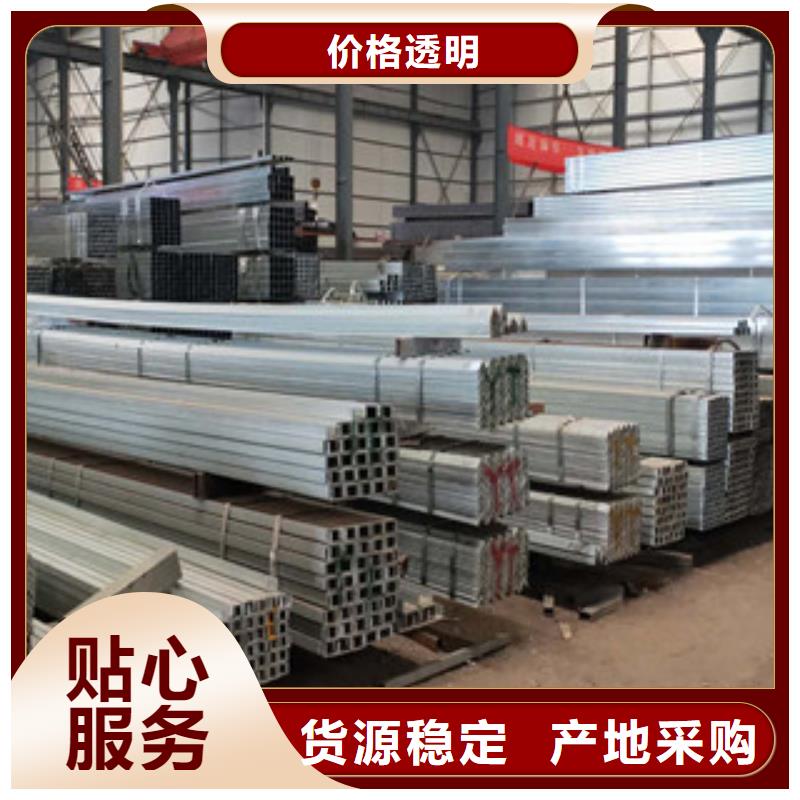 Q235B方管订尺生产厂家制造厂商