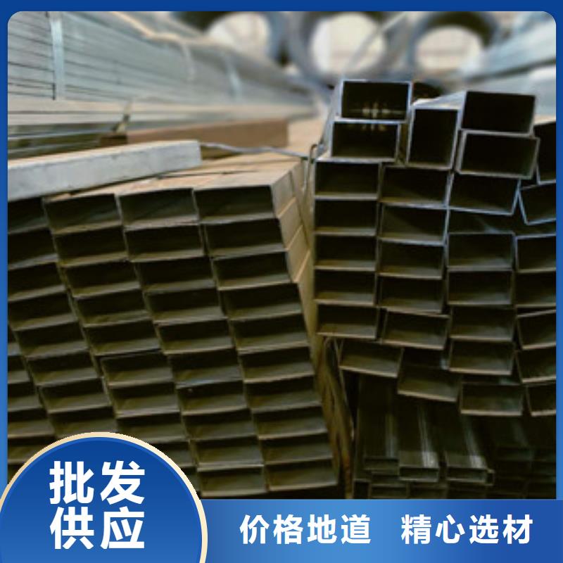 大规模Q235B方管订尺生产厂家生产厂家