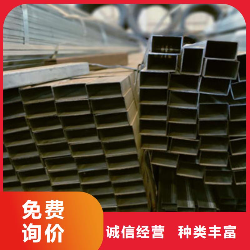 Q235B方管订尺生产厂家质量优异