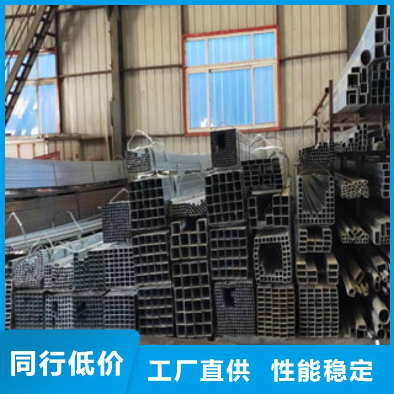有现货的Q235B方管订尺生产厂家基地