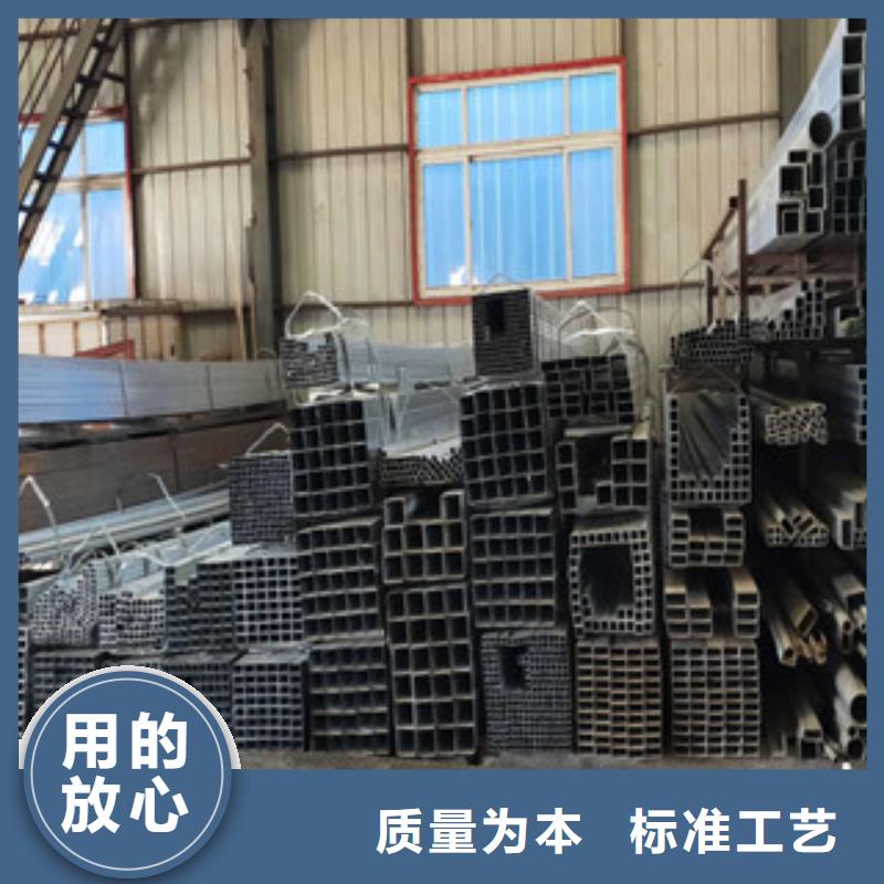 优质的Q235B方管订尺生产厂家供应商