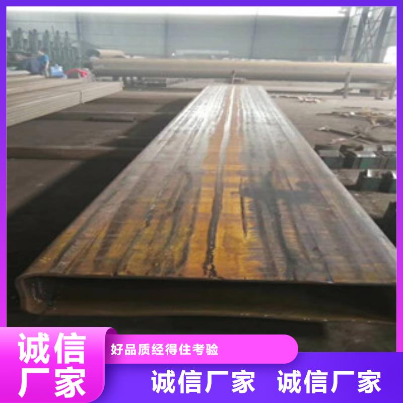 Q235B方管订尺生产厂家批发优惠多