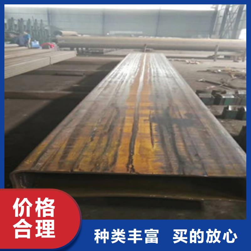 Q235B方管订尺生产厂家厂商