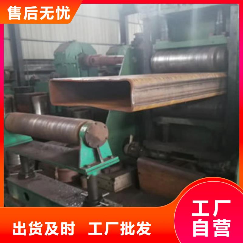Q235B方管订尺生产厂家制造厂商