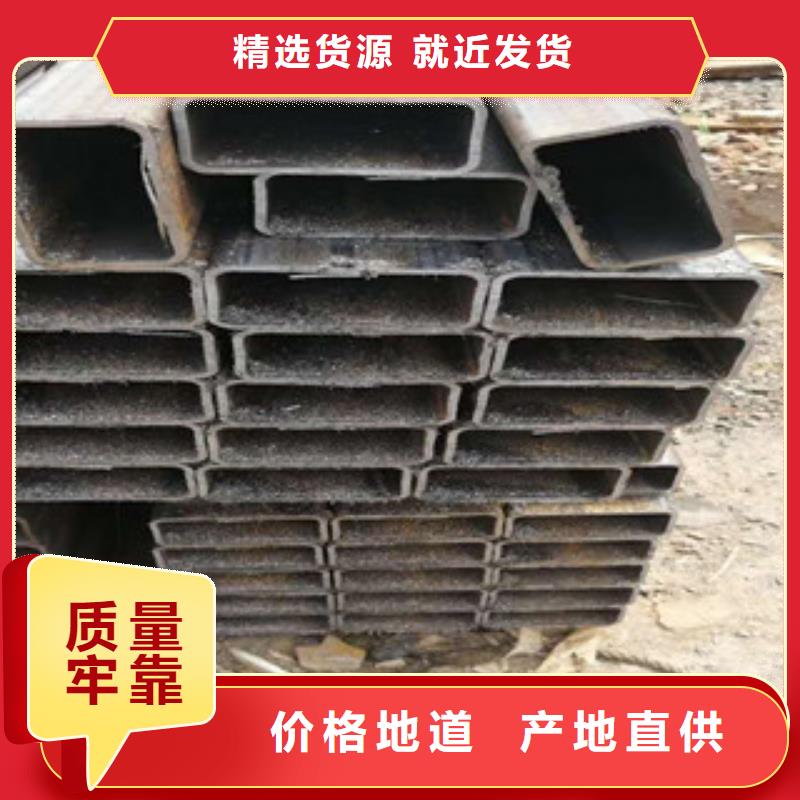 Q235B方管订尺生产厂家厂家价格合理