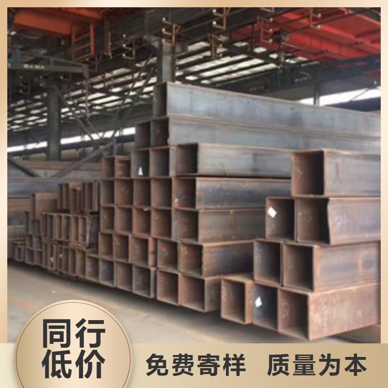 碧江定尺方矩管价格-定尺方矩管价格价格低