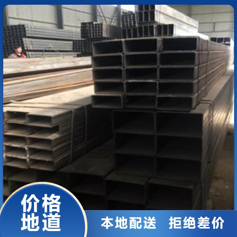 温县定尺方矩管价格专业生产厂家