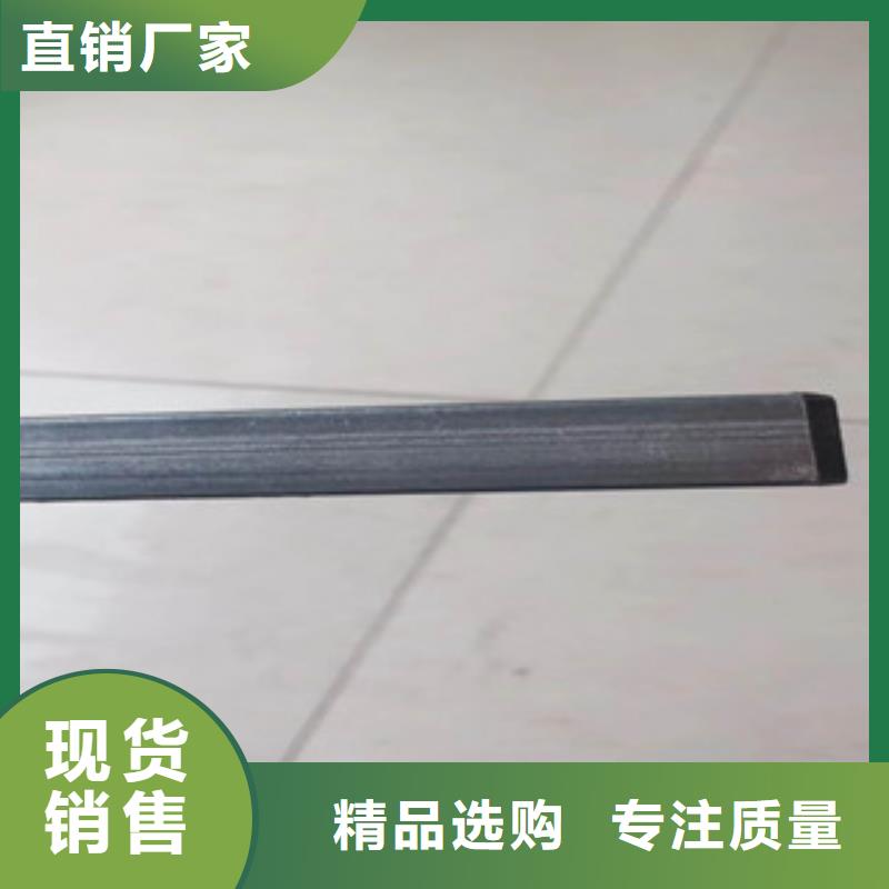 碧江定尺方矩管价格厂家_咨询优惠