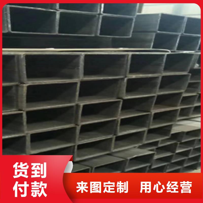 温县定尺方矩管价格质量上乘厂家