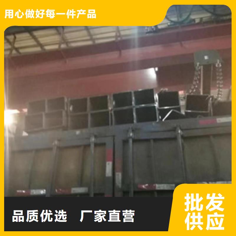 销售定尺方矩管价格_实力厂家