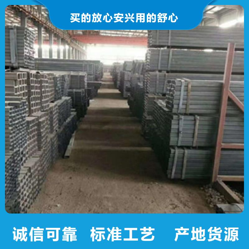 温县定尺方矩管价格-发货迅速